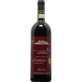Bruno Giacosa Vigna