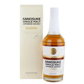 Kanosuke Single Malt Japanese W