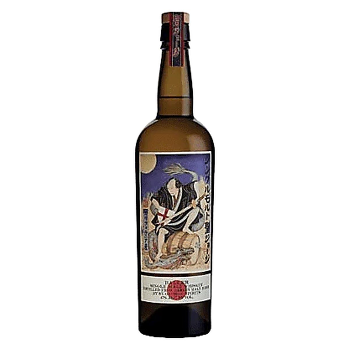 St George Baller Single Malt
